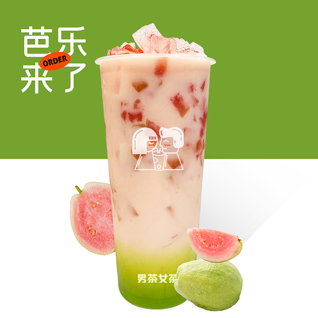 芭乐椰椰 | 新品