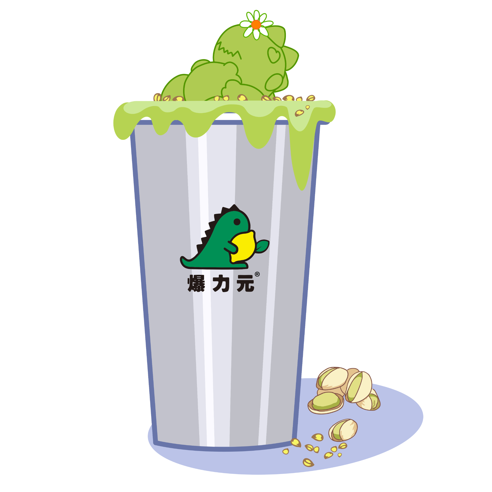 开心果酸奶爆爆冰