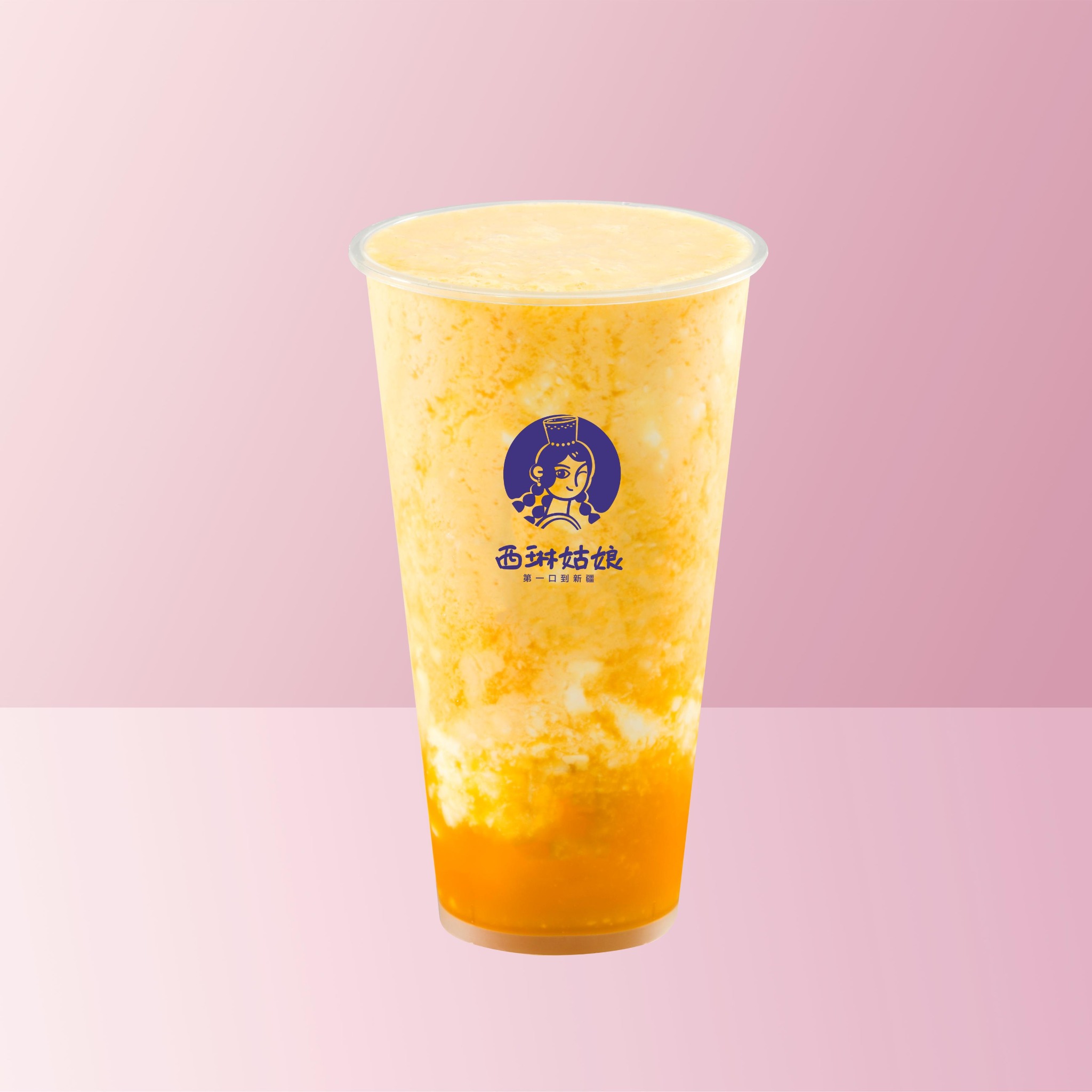 沙棘多多酸奶