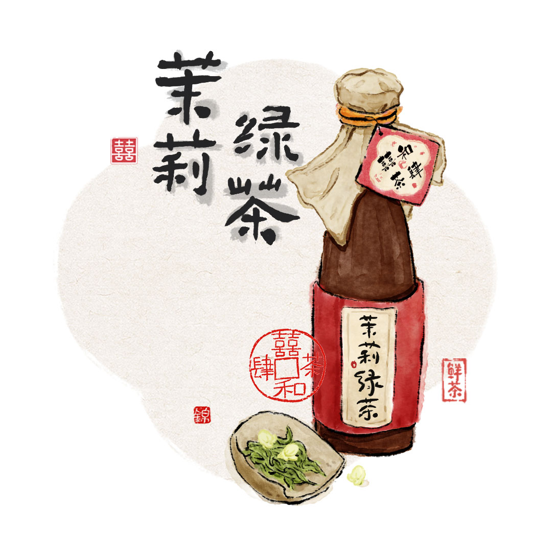 茉莉綠茶