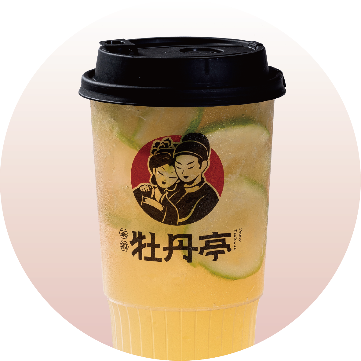 花想容