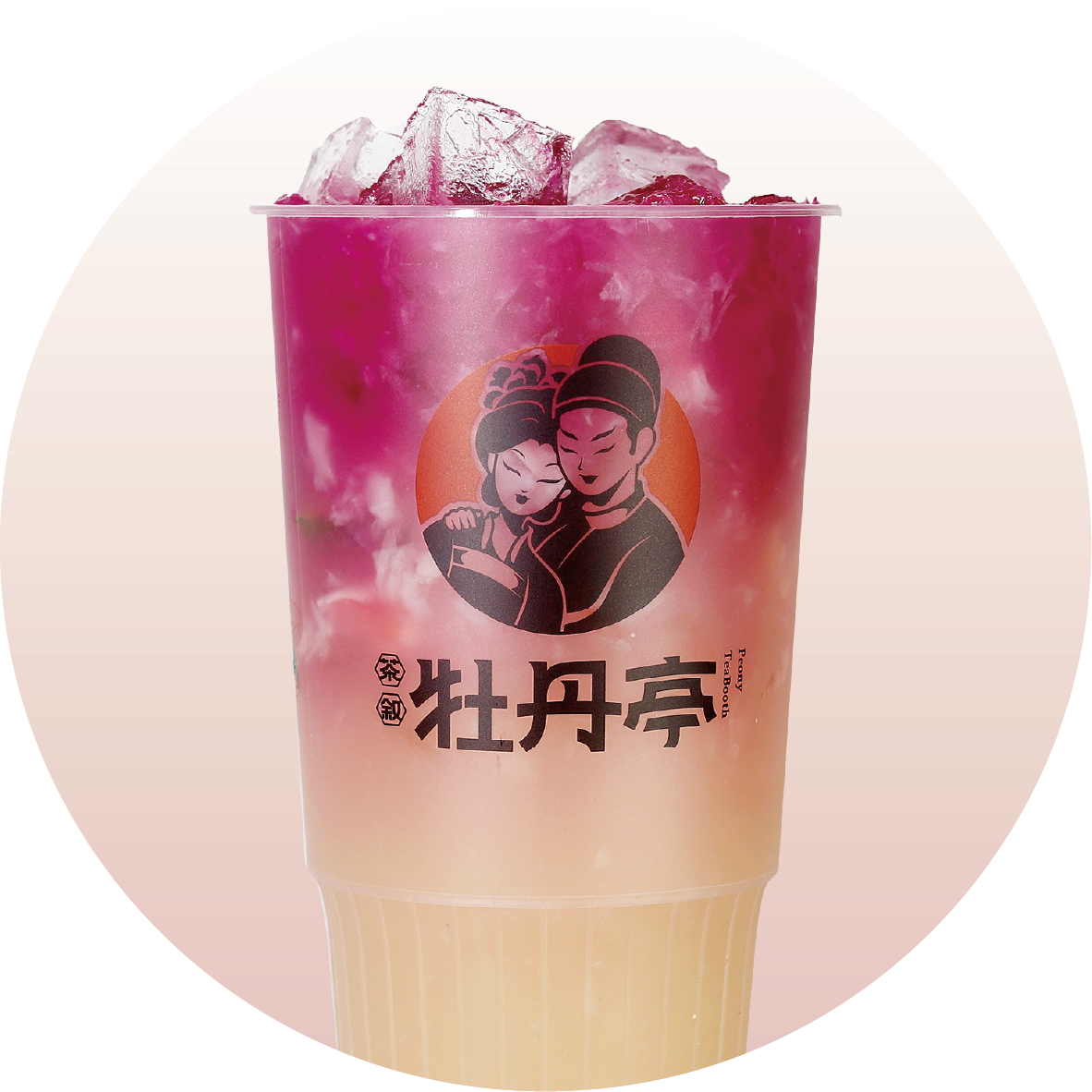 满江红｜鲜果茶