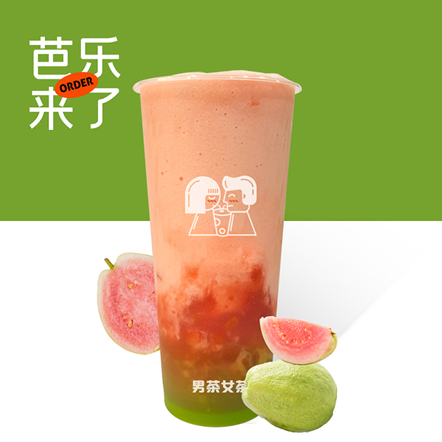粉芭乐酸奶昔 | 新品