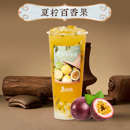 夏柠百香果