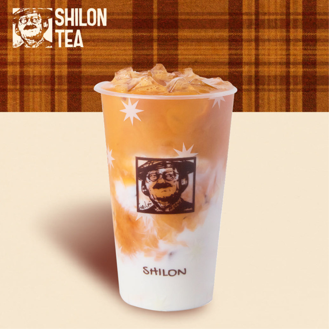 世隆古法鲜奶茶