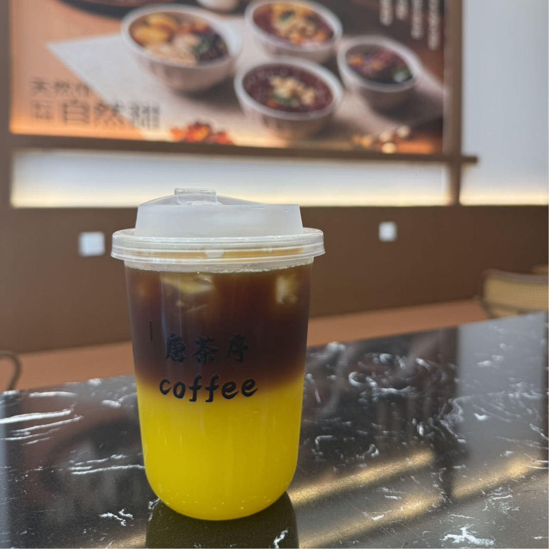 菠蘿美式
