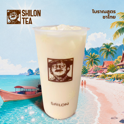 泰兰鲜奶茶