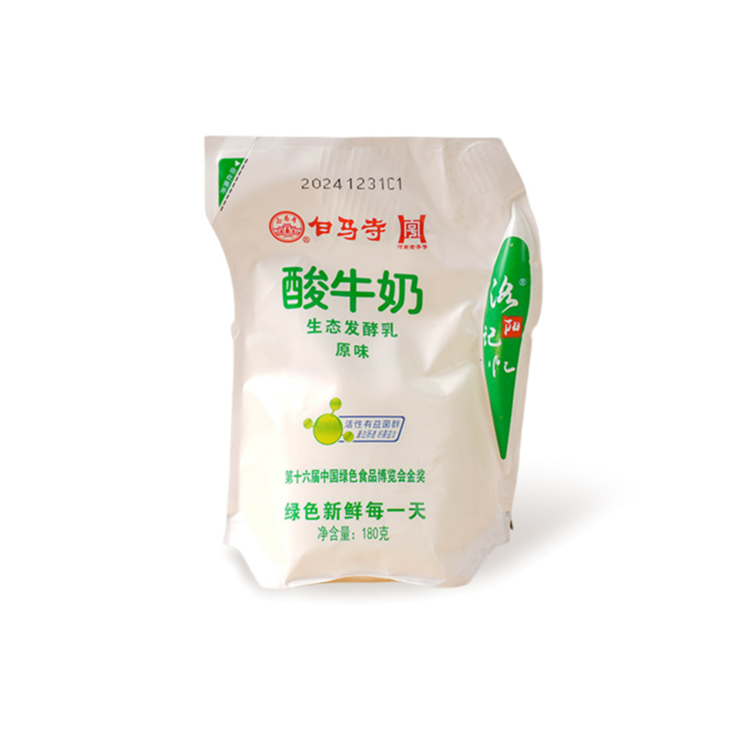 白马寺酸牛奶
