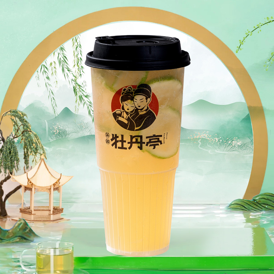 花想容