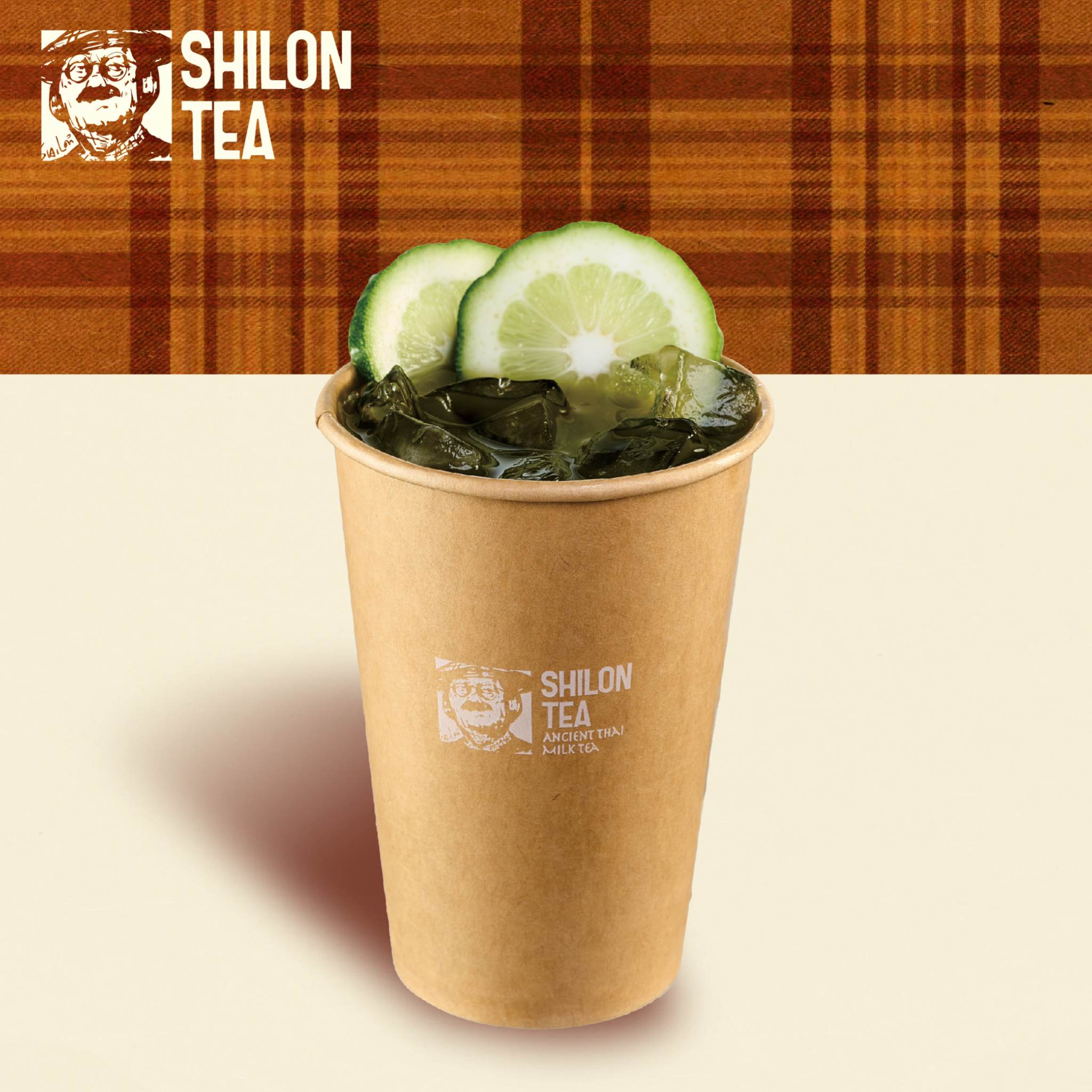 马黛柠檬茶