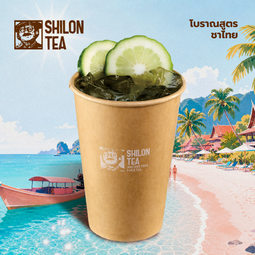 马黛柠檬茶