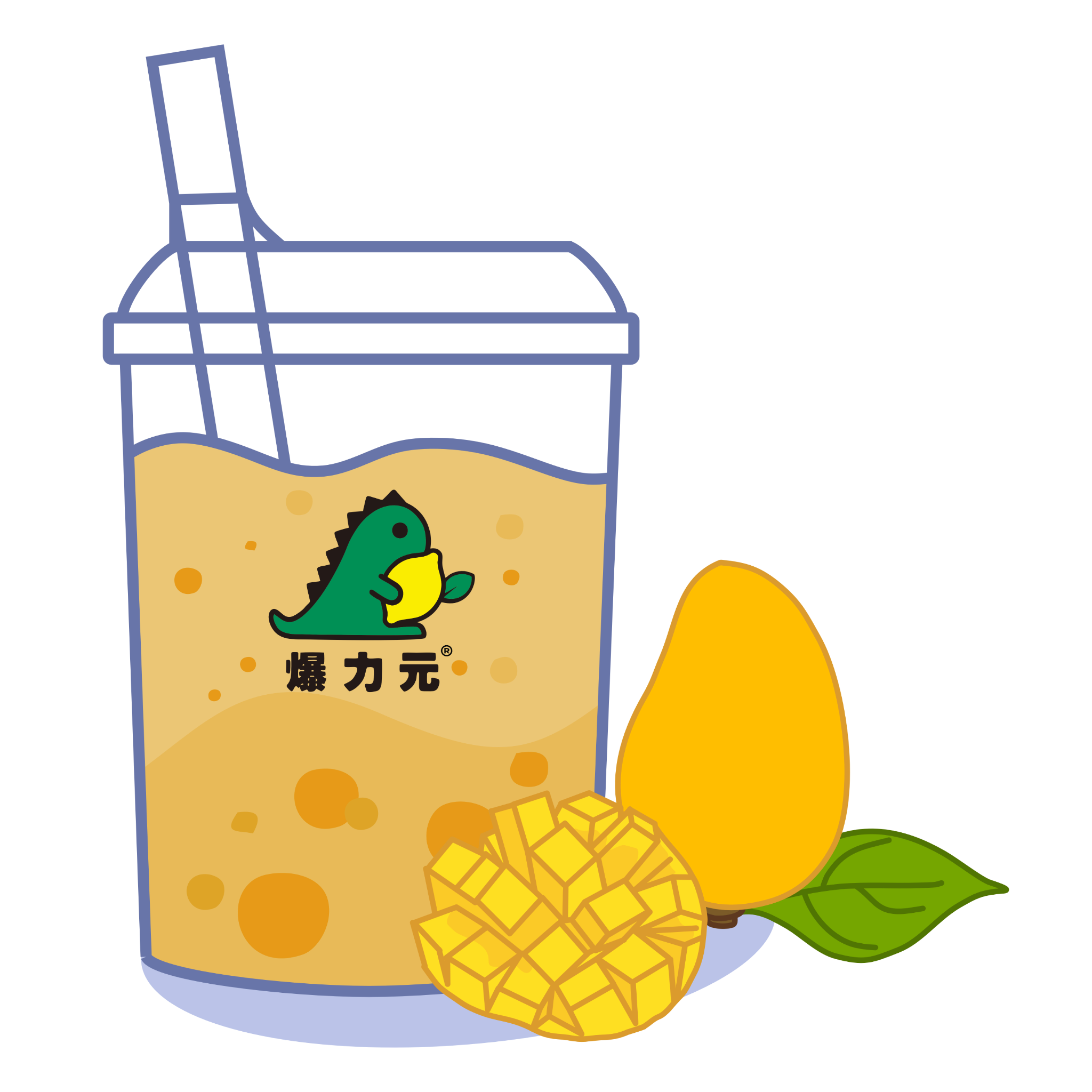 芒果酸奶爆爆冰