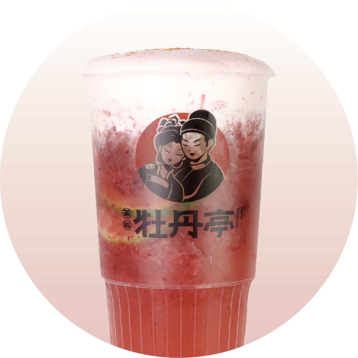 在梅边｜鲜果茶