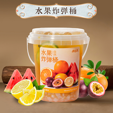 水果炸彈桶