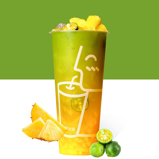 百香凤梨香柠茶