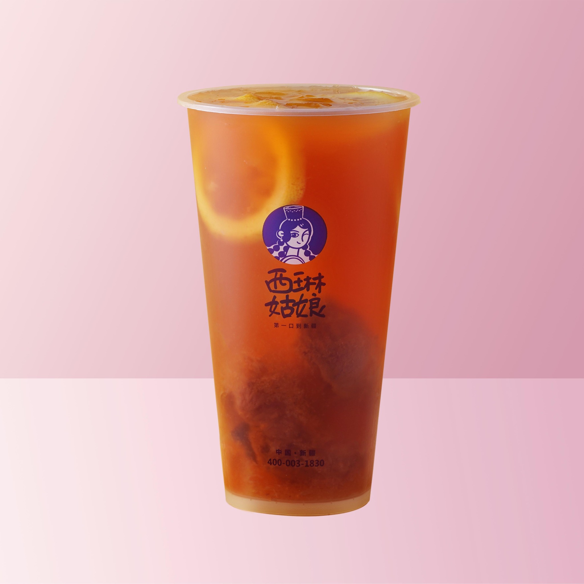 吊干杏柠檬茶