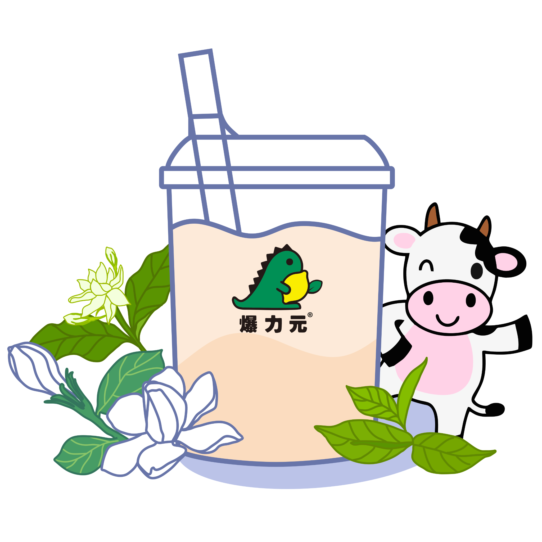 翡翠茉莉轻牛乳茶（联名）