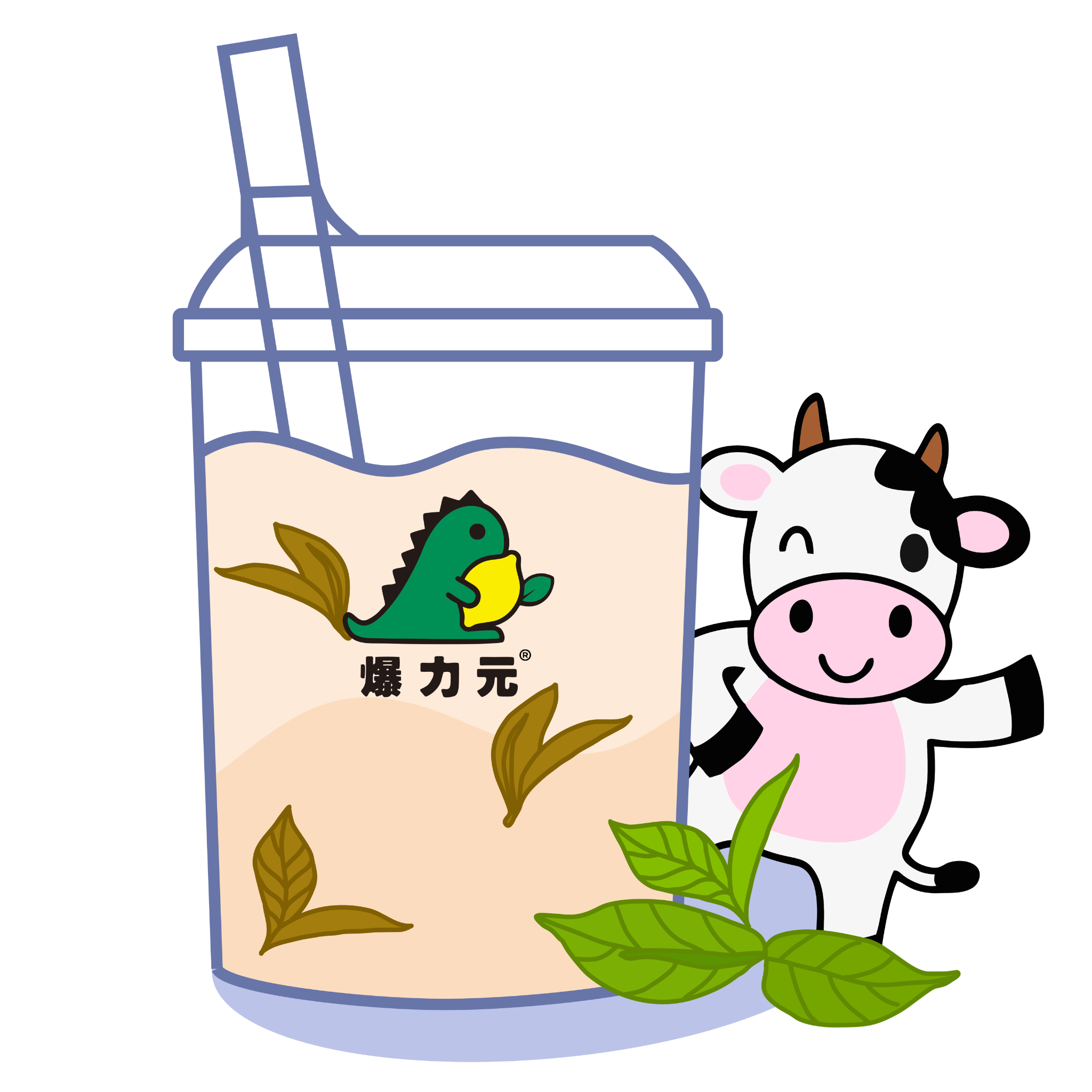 【热】四季春轻牛乳茶（联名）