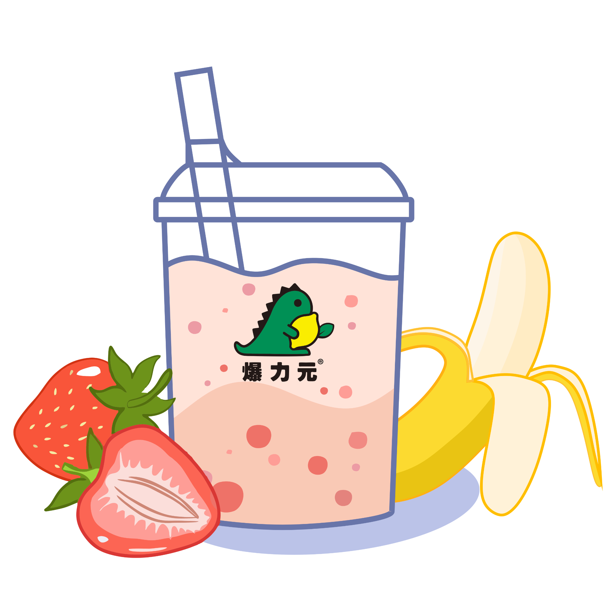 香蕉草莓酸奶爆爆冰（招牌）