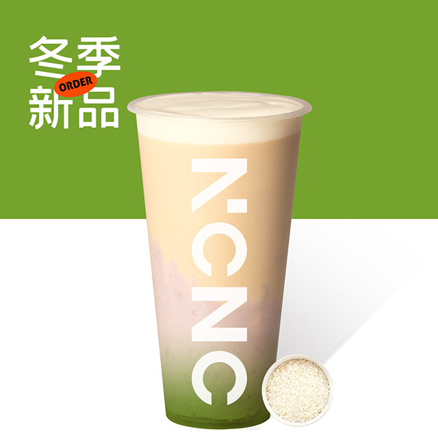 蒸·超厚芋泥