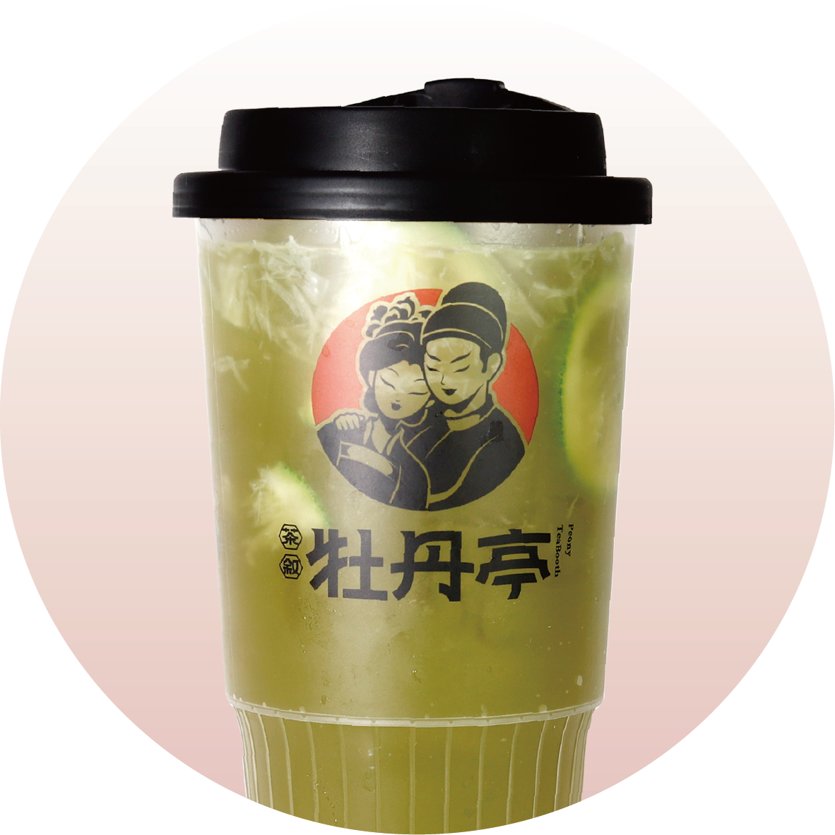 柳成荫｜鲜果茶