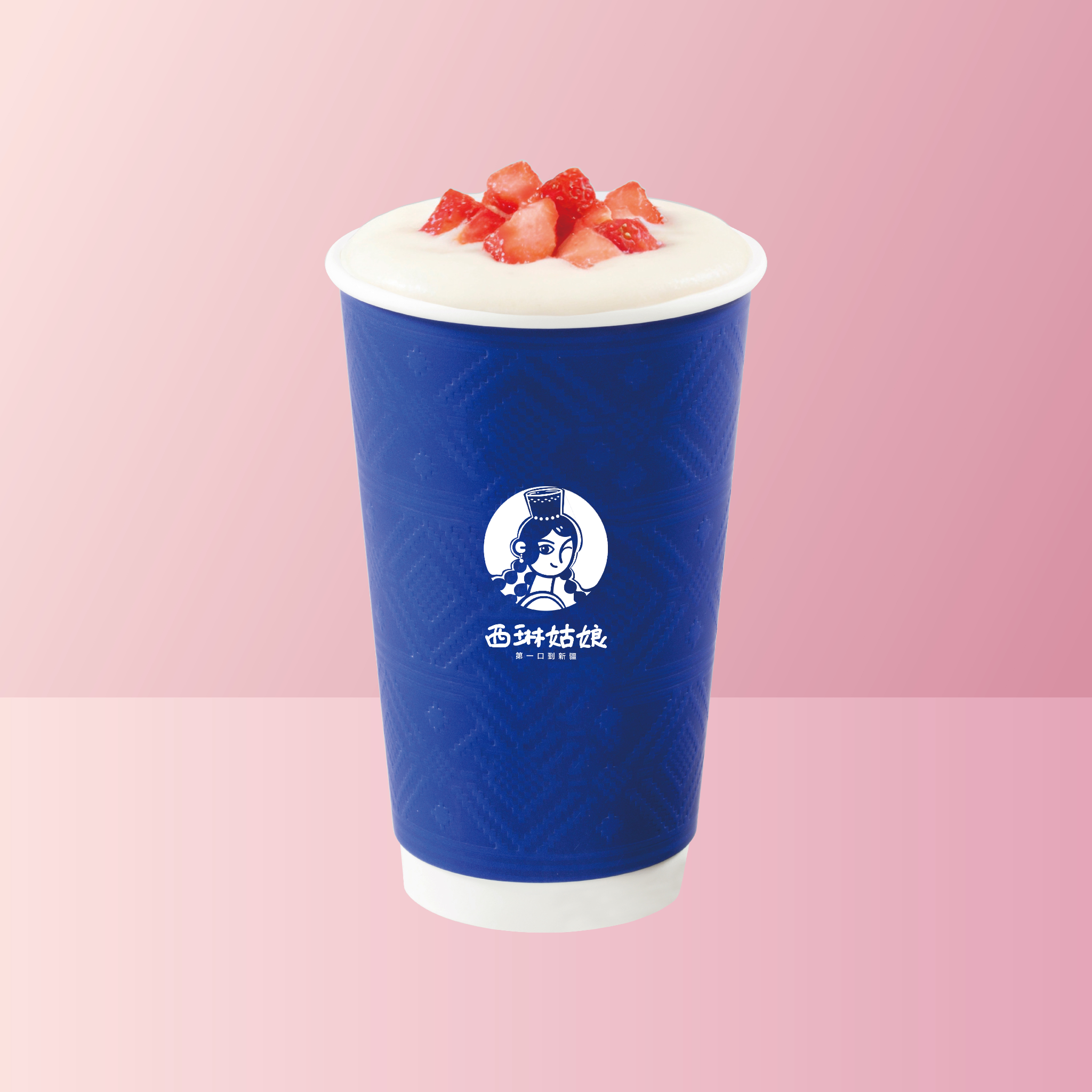 芝芝茉莉