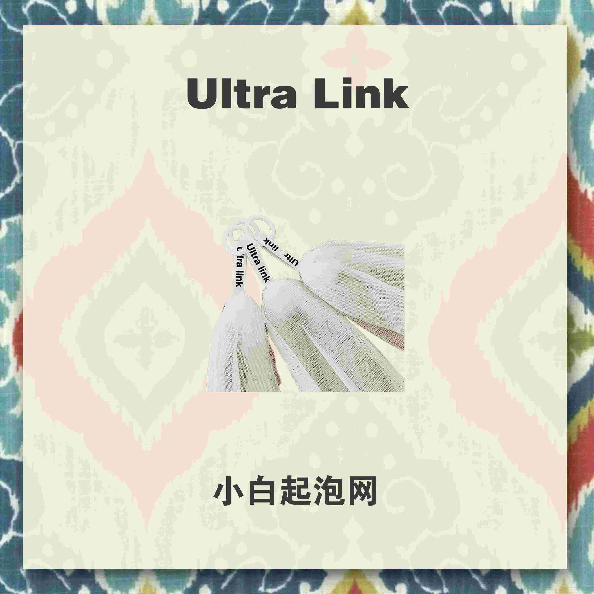 小白起泡網