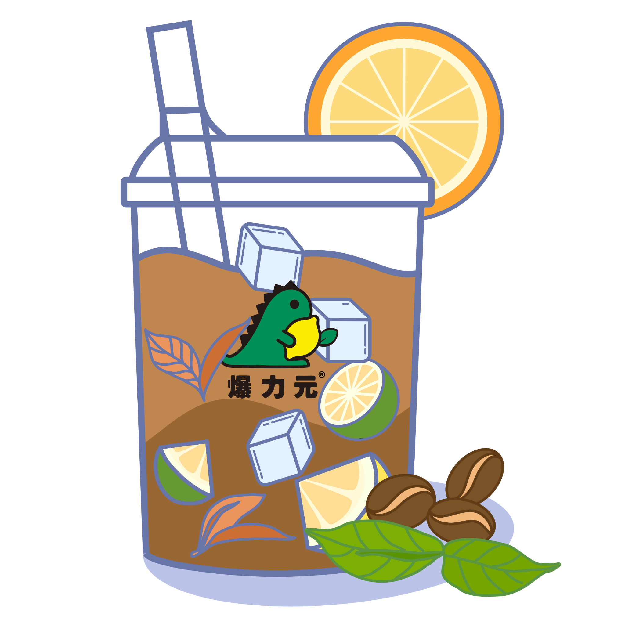 爆柠鸳鸯（冷萃花魁）