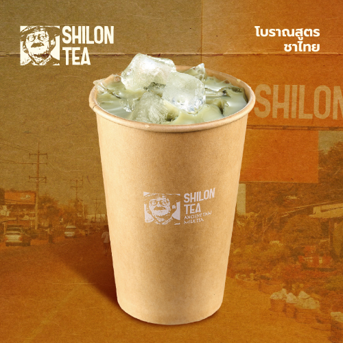 马黛鲜奶茶