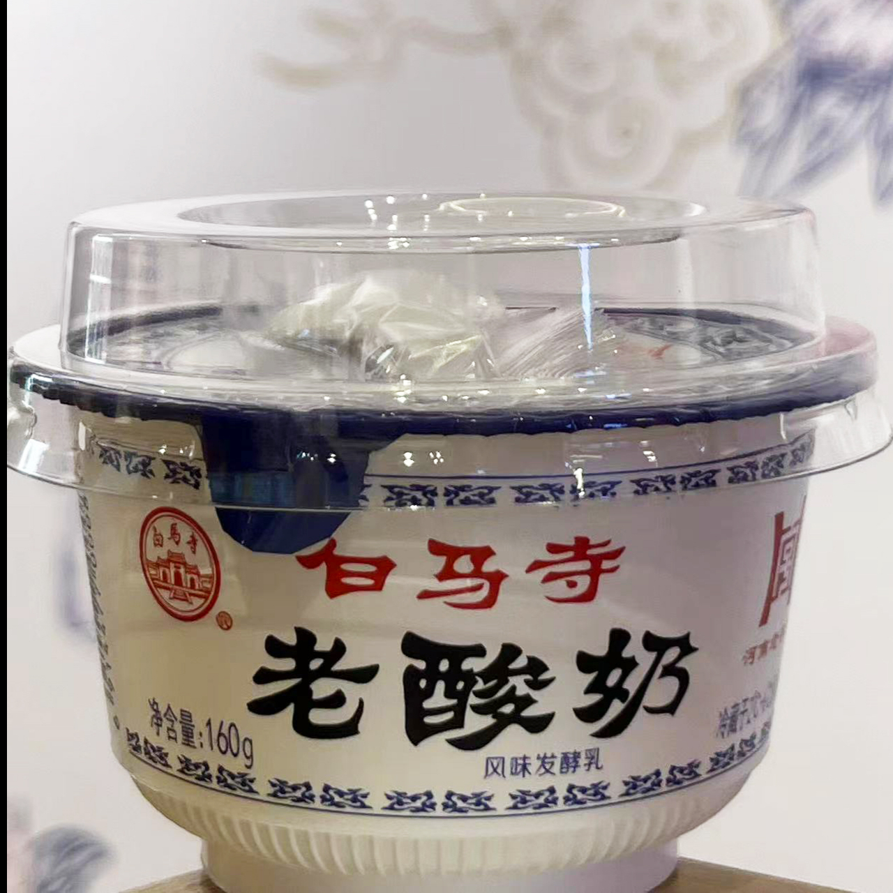 白馬寺老酸奶