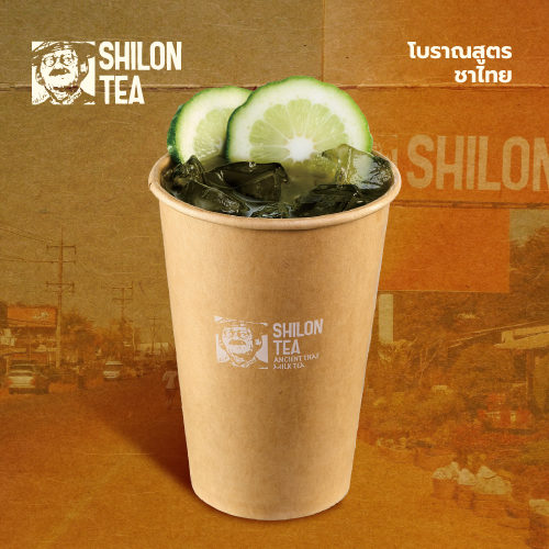 马黛柠檬茶