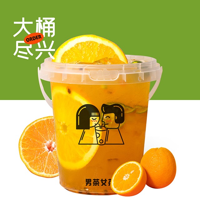 超大一桶水果茶