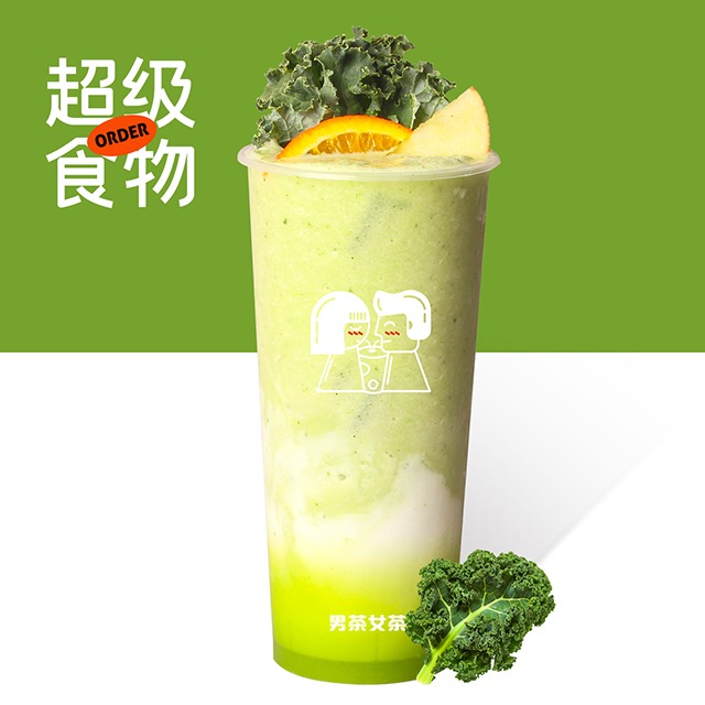 羽衣奇异果酸奶昔