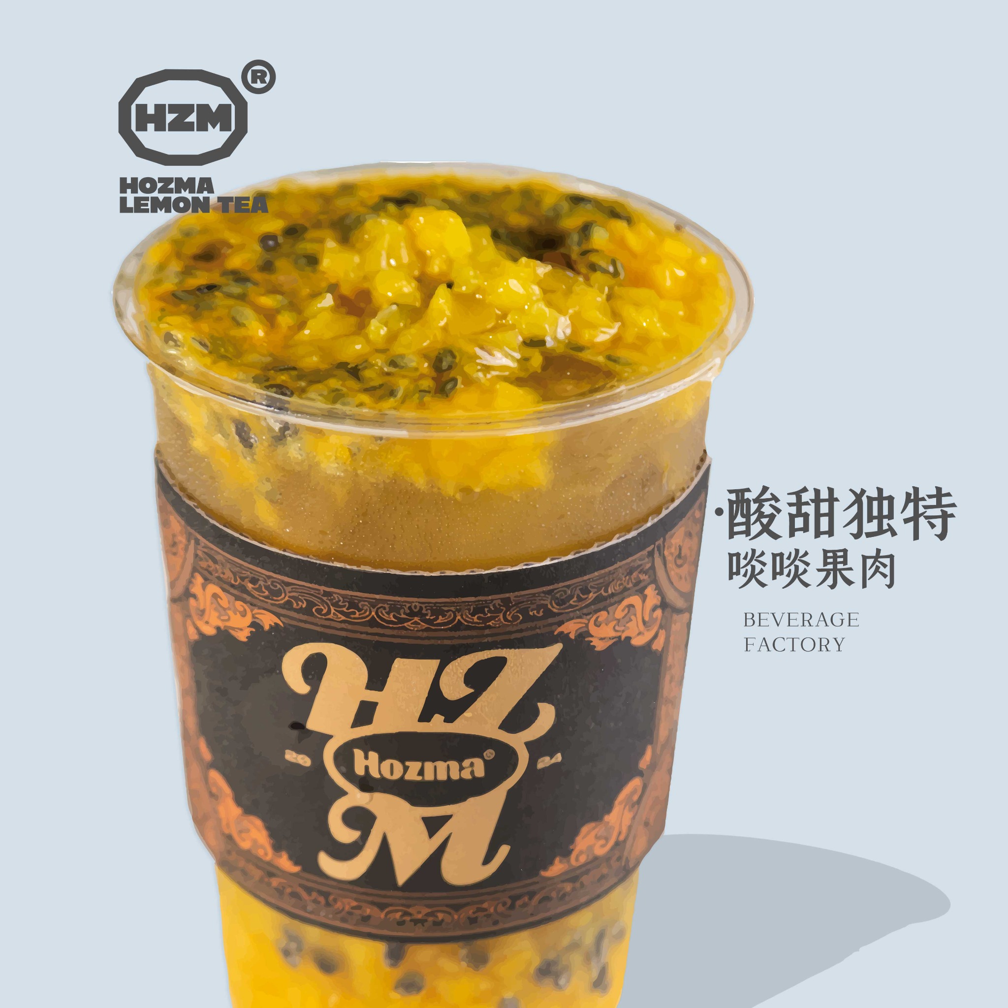 多肉·黄桃百香茉莉