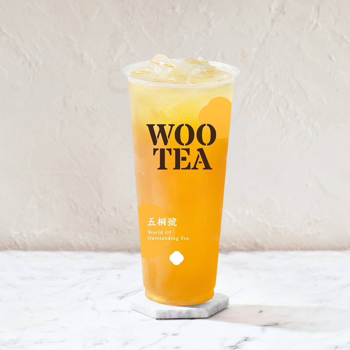 經典五桐茶