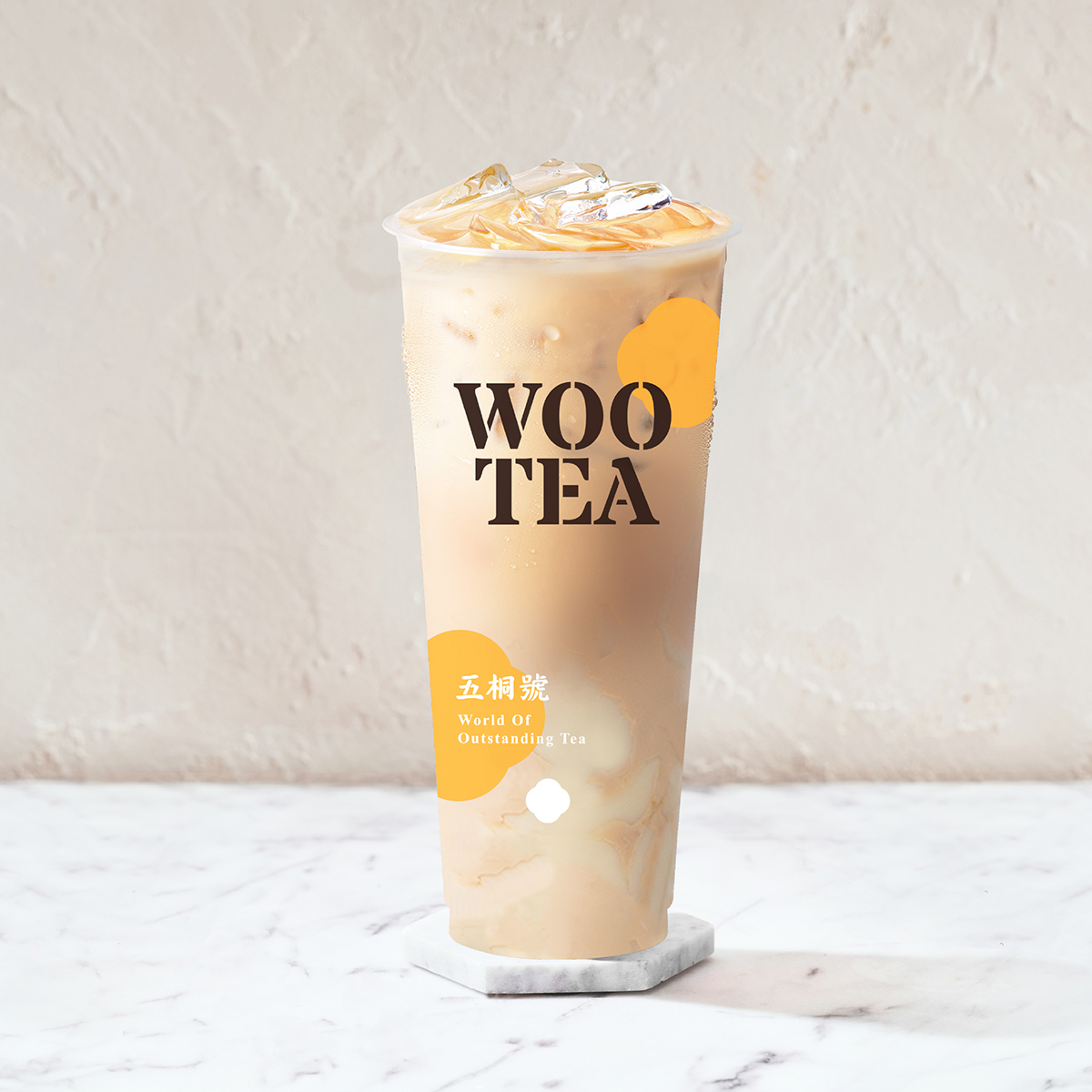 杏仁凍奶茶