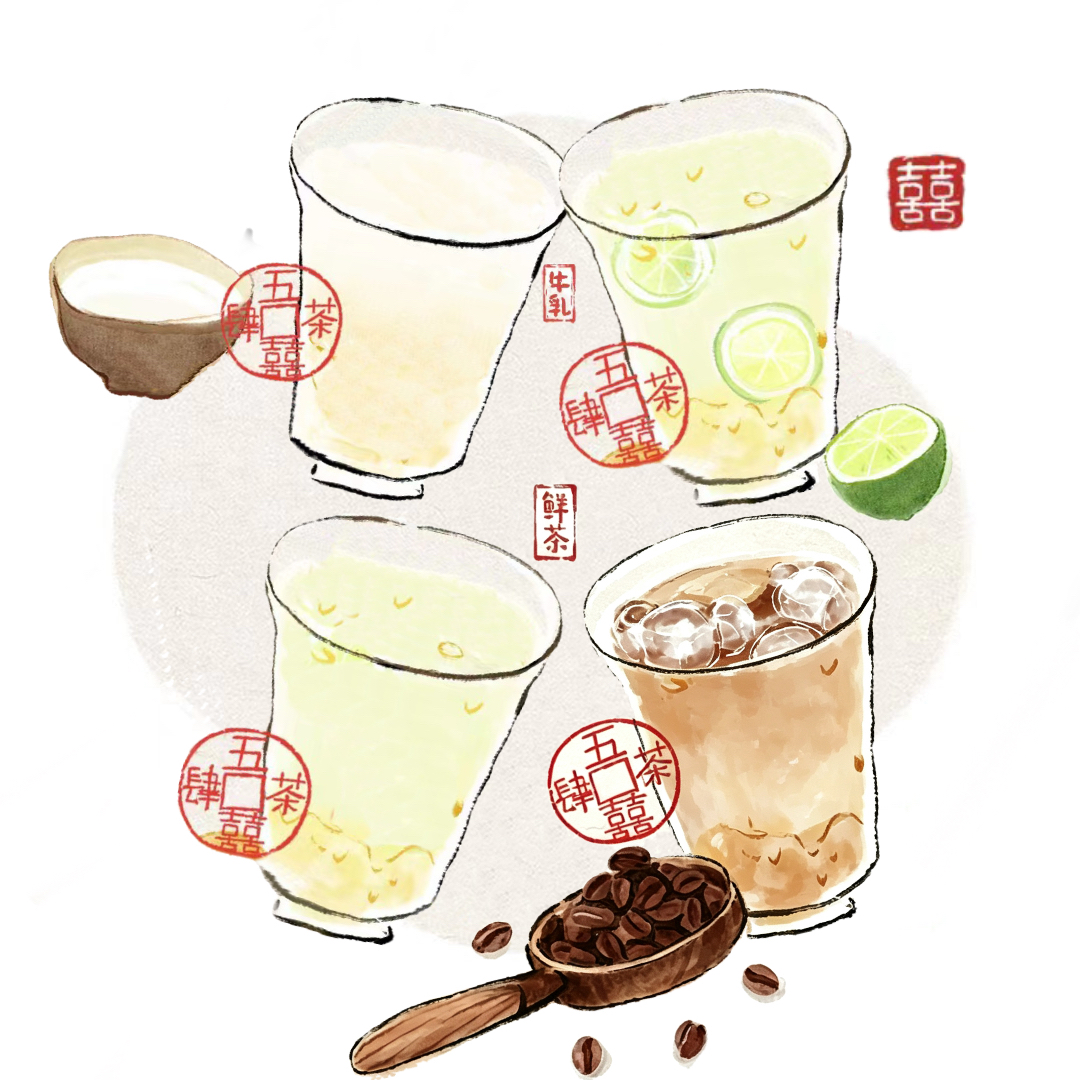 三杯套餐