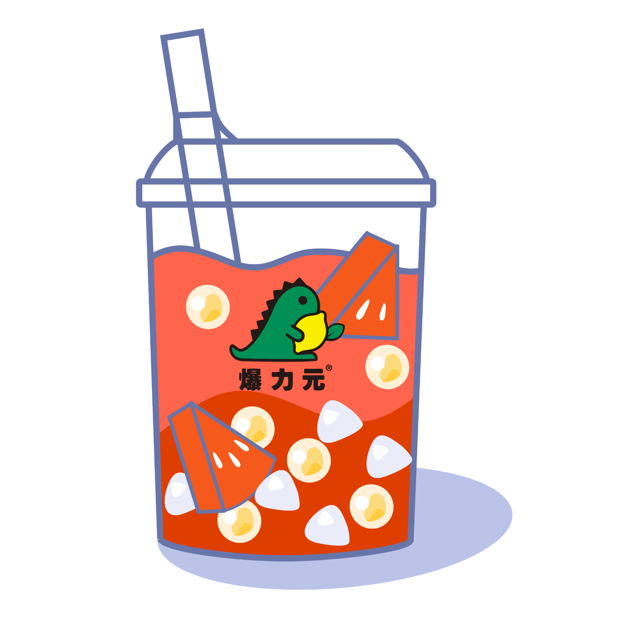 栀香西瓜爆啵啵