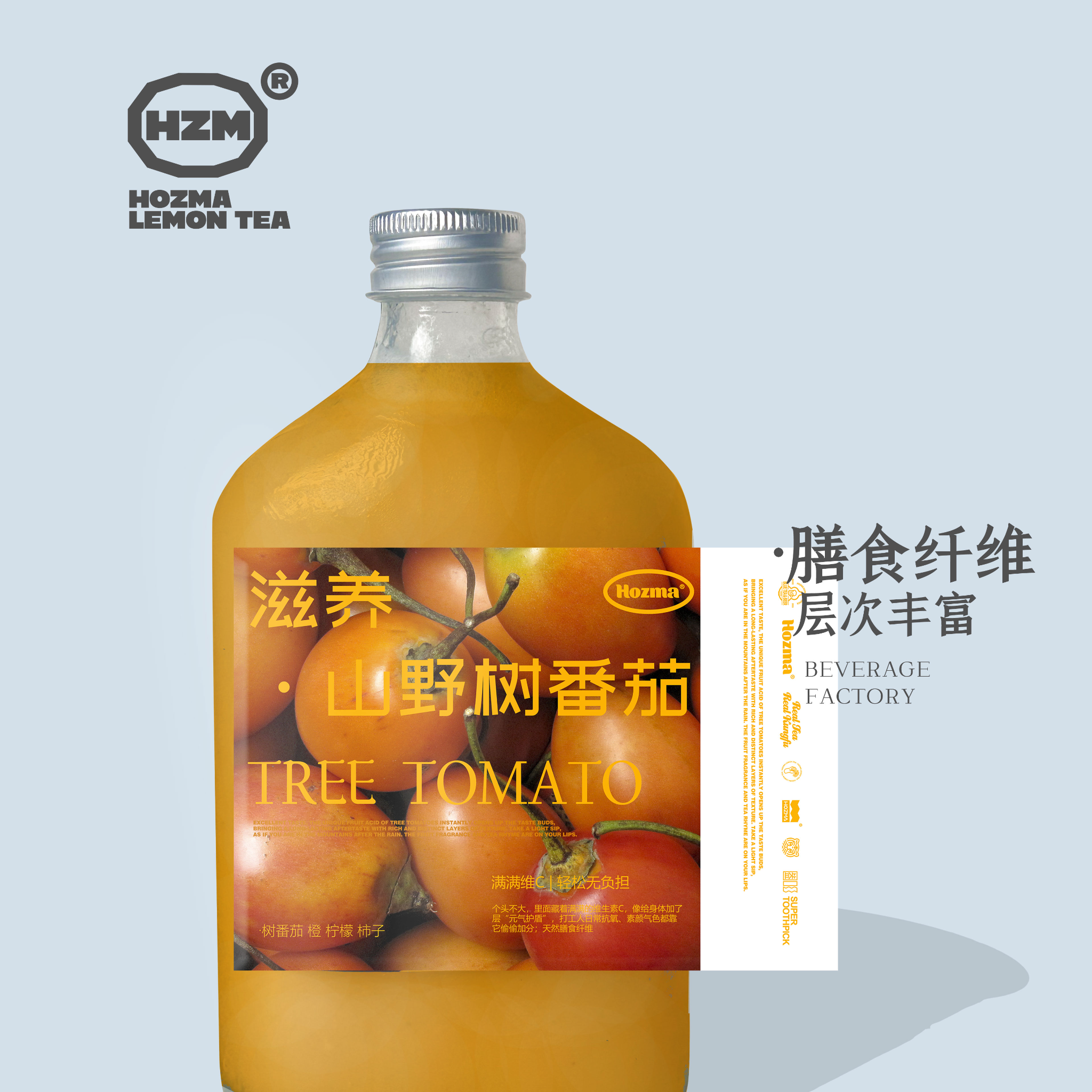 滋养·山野树番茄