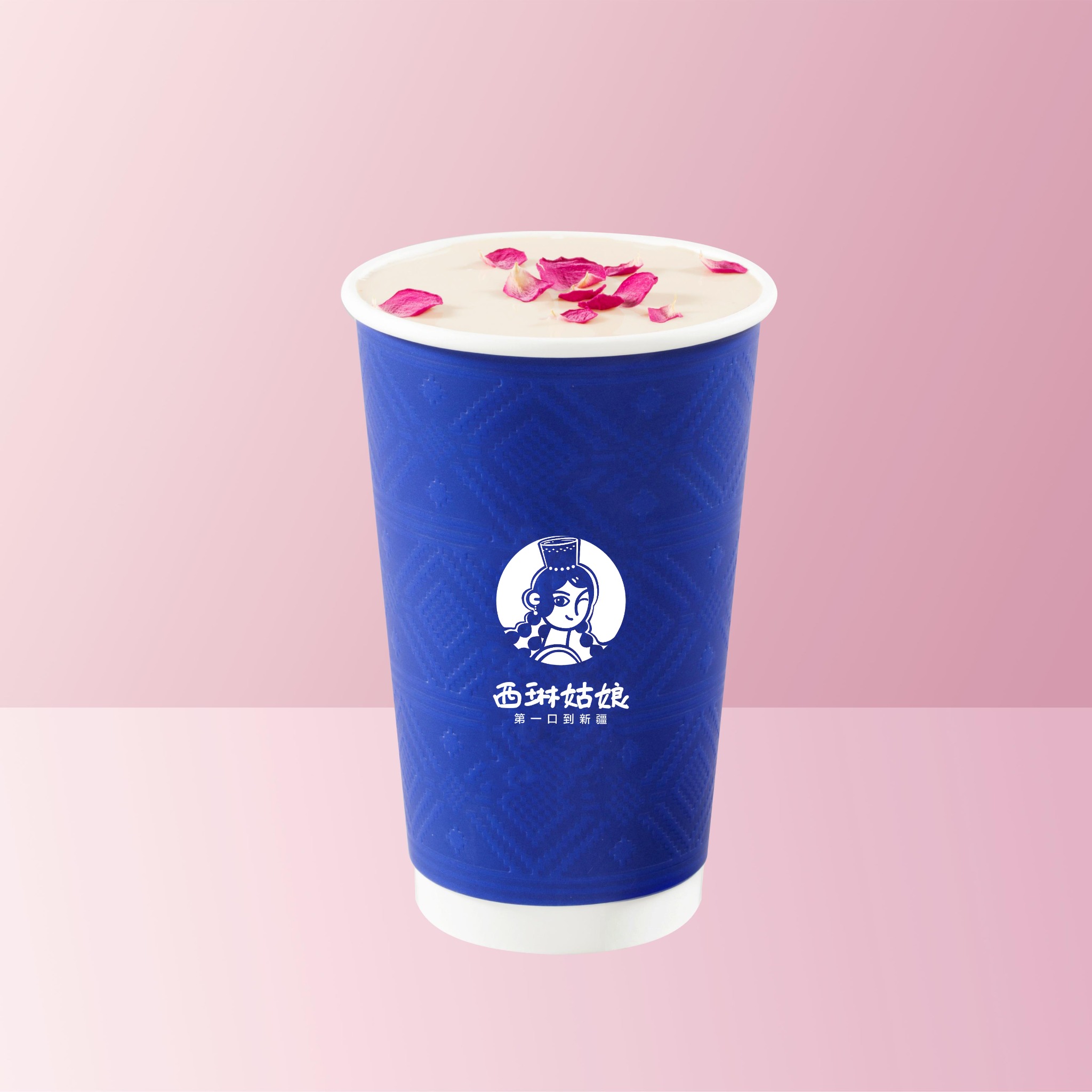和田玫瑰牛乳茶