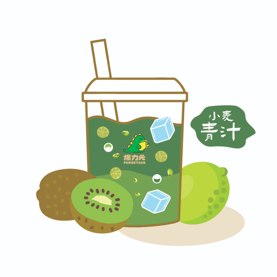 冰檸青汁奇異果
