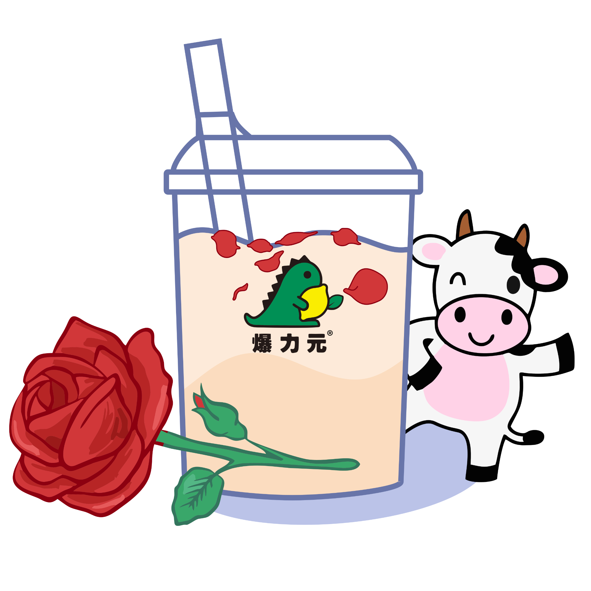 【热】玫瑰女神鲜牛乳（0乳糖牛乳）