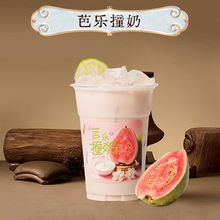 芭乐撞奶