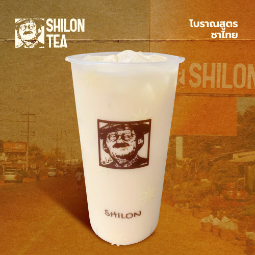 泰兰鲜奶茶