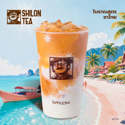 世隆古法鮮奶茶