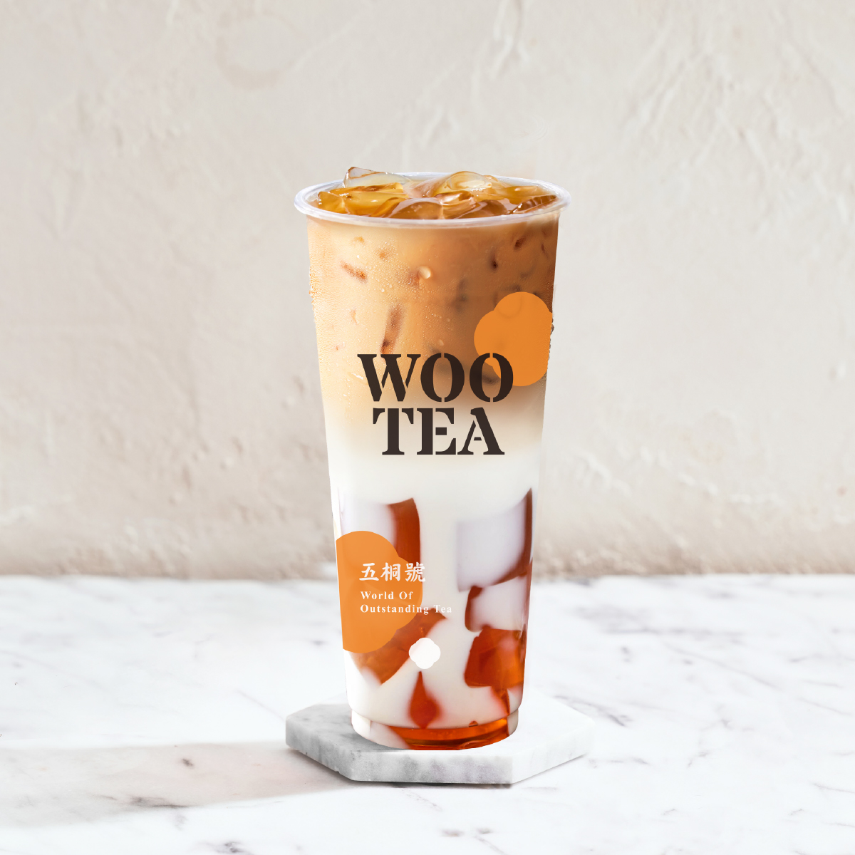 綠茶凍濃煮拿鐵