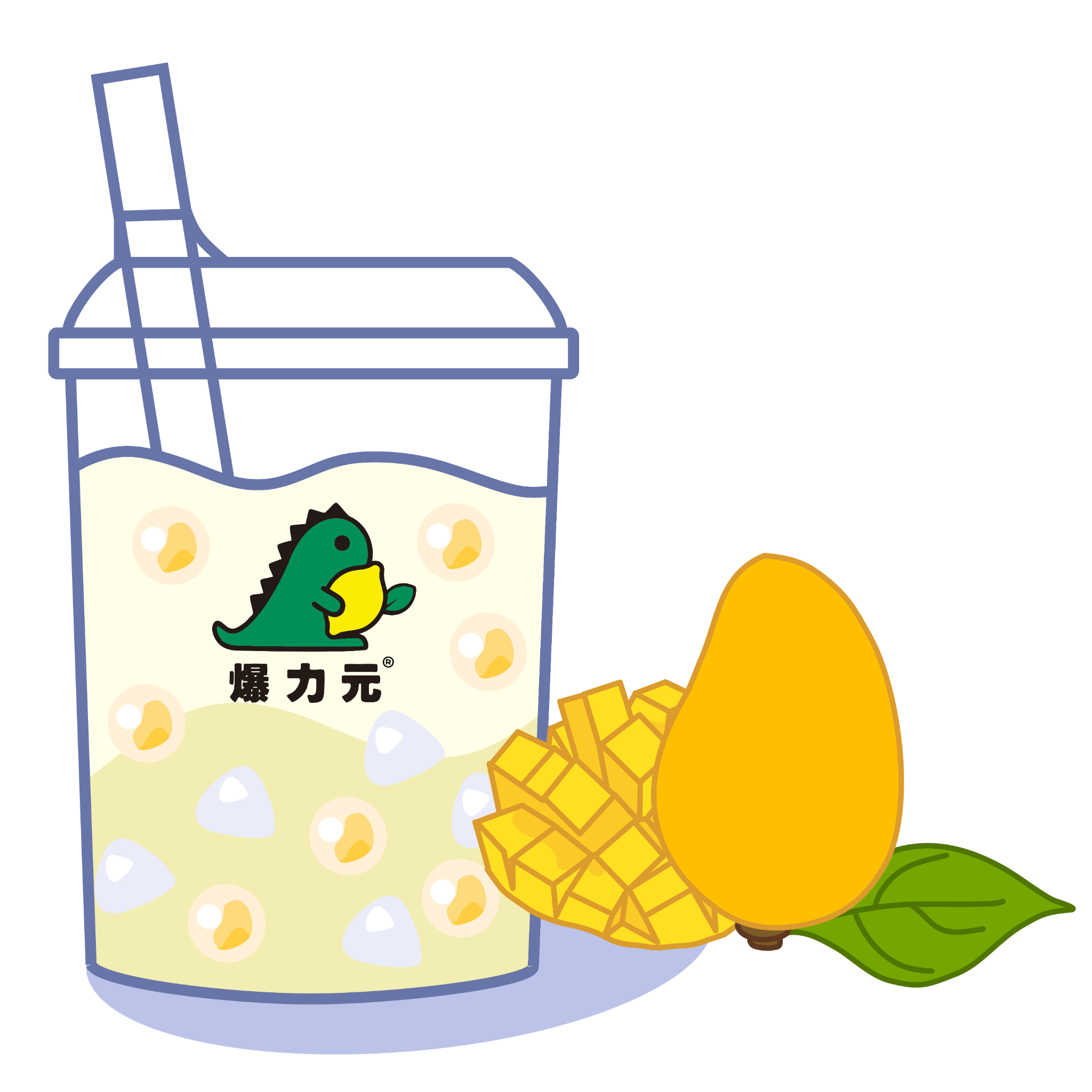 芒果酸奶茶