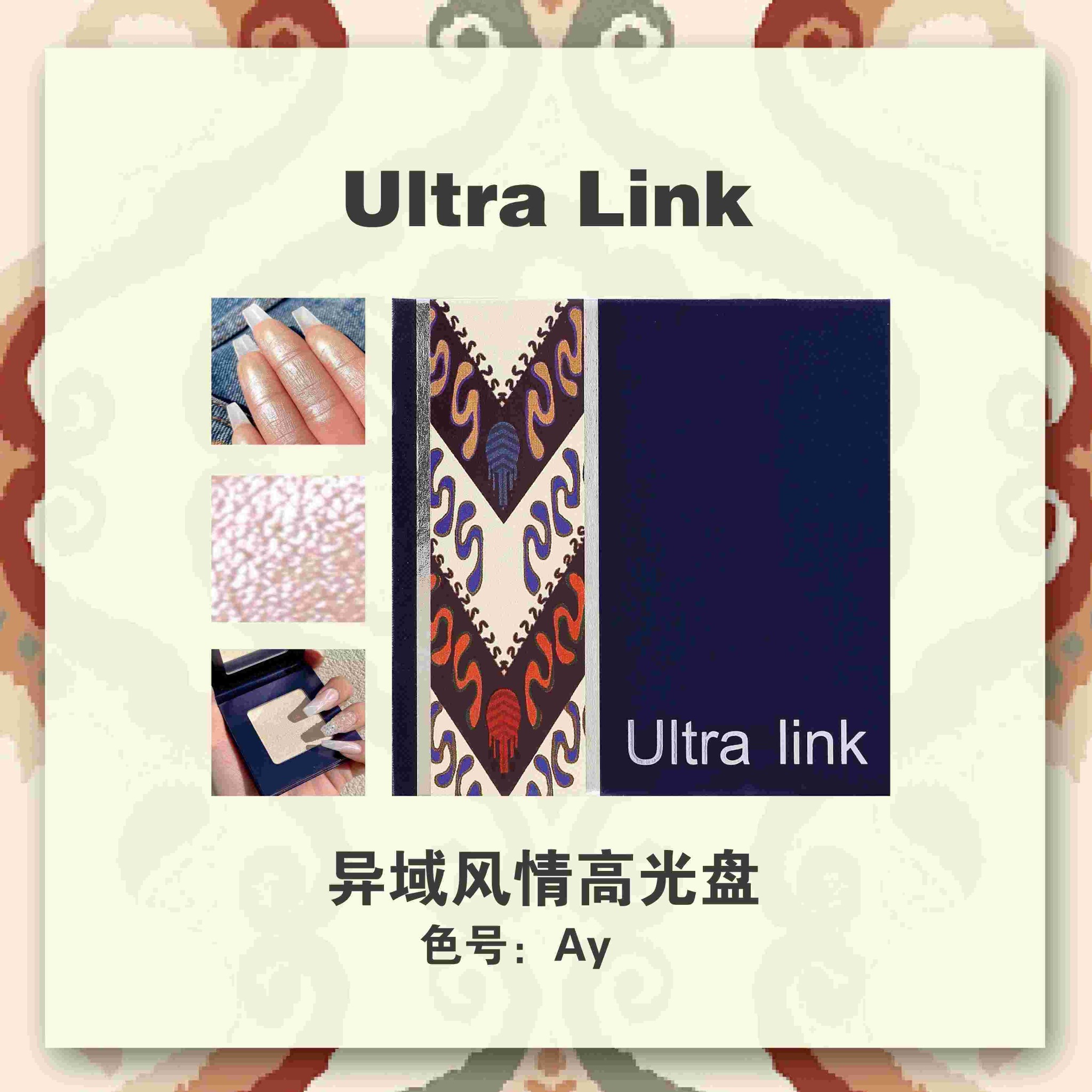 异域风情高光盘Ay