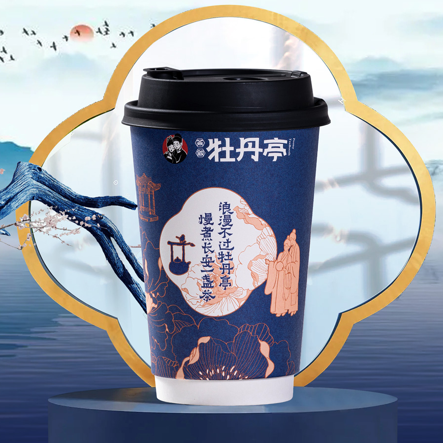 贵妃醉酒