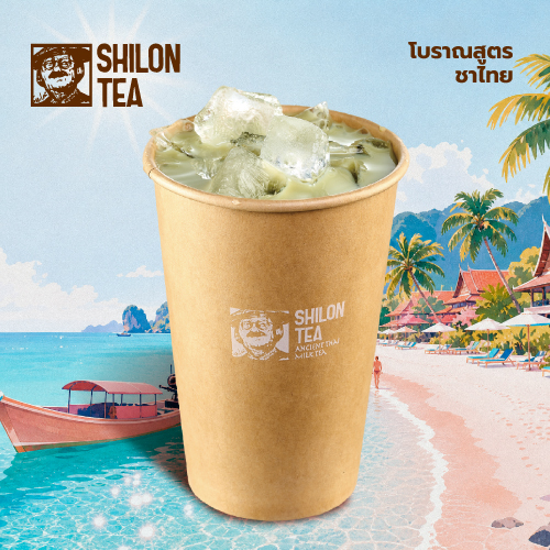 马黛鲜奶茶